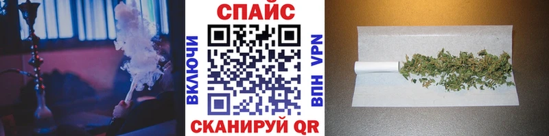где купить   Гай  Бутират GHB 