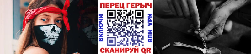 наркота  Гай  ГЕРОИН VHQ 