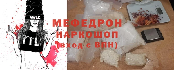spice Верея
