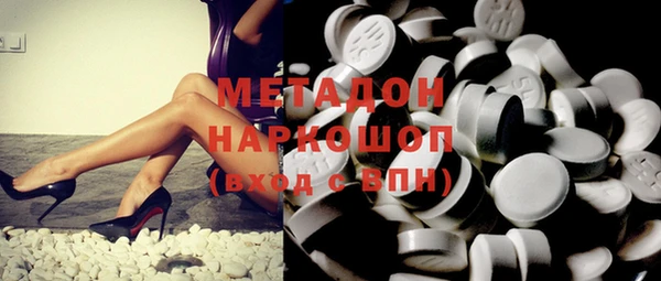 ALPHA-PVP Верхнеуральск