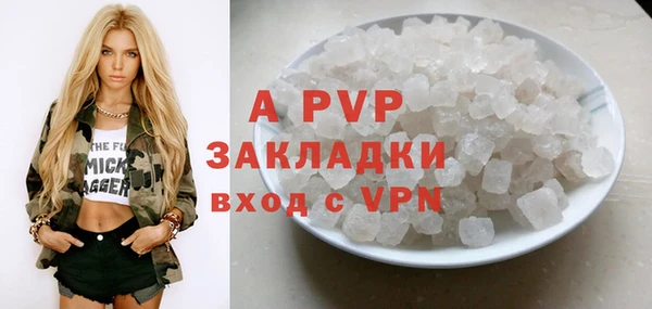 ГАЛЛЮЦИНОГЕННЫЕ ГРИБЫ Верхний Тагил