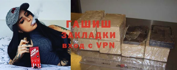 ГАЛЛЮЦИНОГЕННЫЕ ГРИБЫ Верхний Тагил
