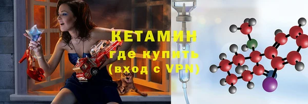 ГАЛЛЮЦИНОГЕННЫЕ ГРИБЫ Верхний Тагил