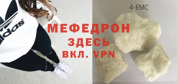 ГАЛЛЮЦИНОГЕННЫЕ ГРИБЫ Верхний Тагил