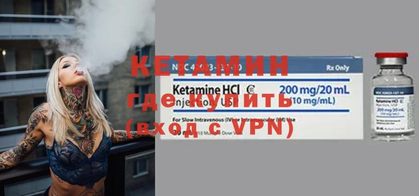ALPHA-PVP Верхнеуральск