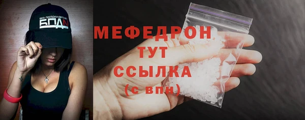 ALPHA-PVP Верхнеуральск