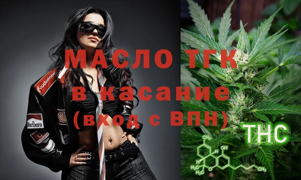 spice Верея