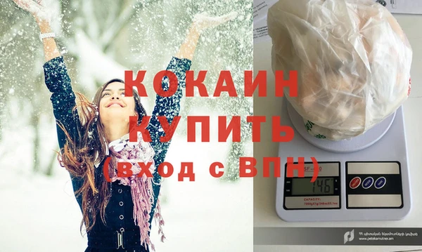 ГАЛЛЮЦИНОГЕННЫЕ ГРИБЫ Верхний Тагил