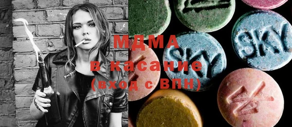 spice Верея