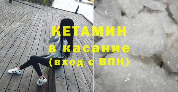 ГАЛЛЮЦИНОГЕННЫЕ ГРИБЫ Верхний Тагил