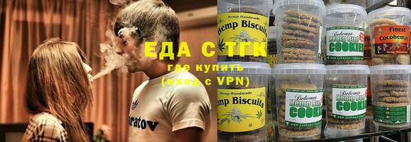 spice Верея