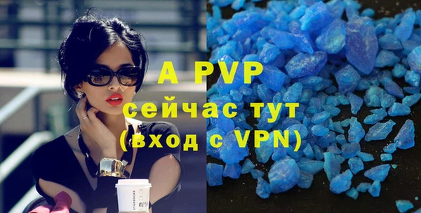 ГАЛЛЮЦИНОГЕННЫЕ ГРИБЫ Верхний Тагил