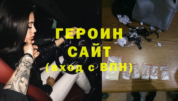 ALPHA-PVP Верхнеуральск