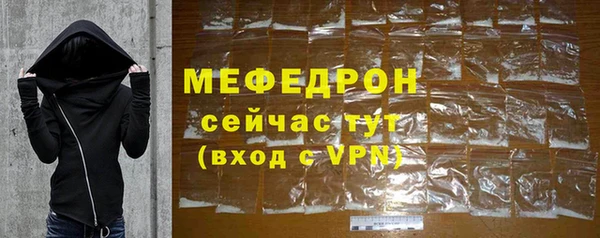 spice Верея