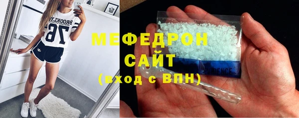 ГАЛЛЮЦИНОГЕННЫЕ ГРИБЫ Верхний Тагил