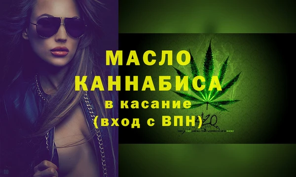 spice Верея