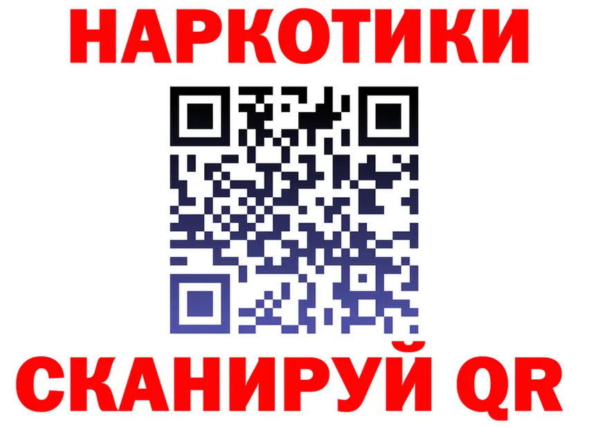 МЕФ 4 MMC ССЫЛКА маркетплейс omg Гай