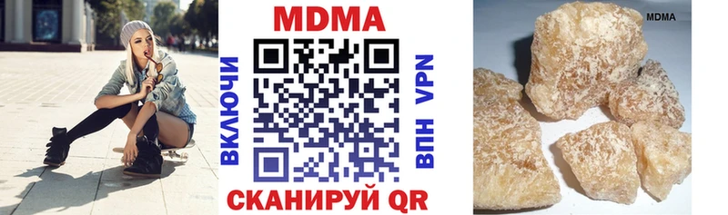 MDMA VHQ  Гай 