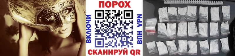Метамфетамин винт  Гай 