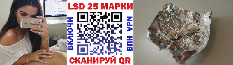 mega как войти  купить закладку  Гай  Марки N-bome 1500мкг 
